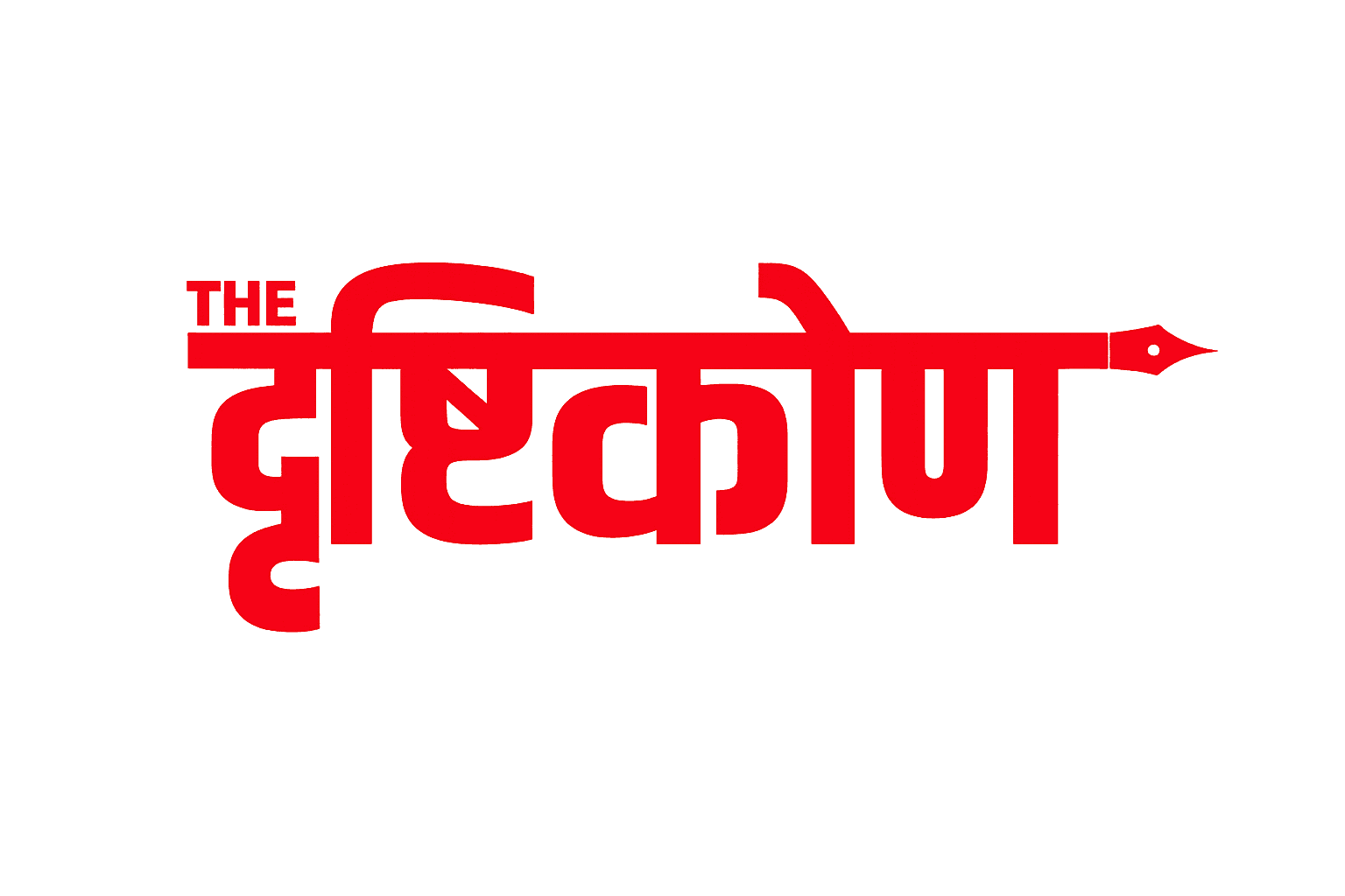 The Drishtikon